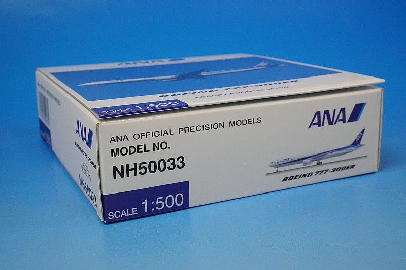 1:500 B777-300ER ANA JA732A NH50033 ANA airplane model