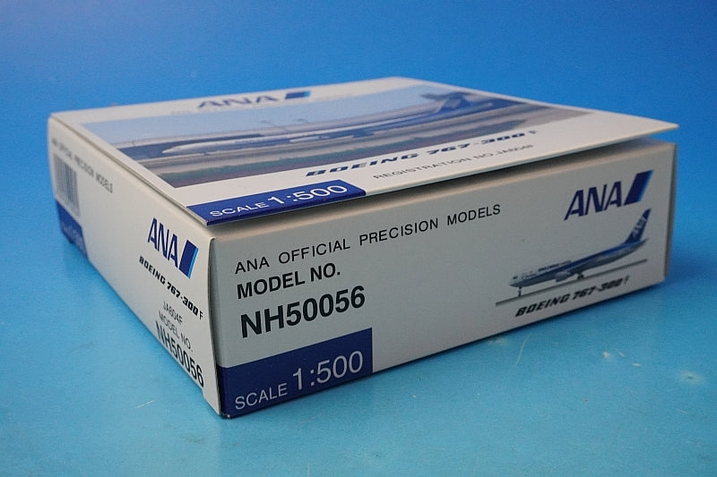 1:500 B767-300F ANA Cargo Nippon Express JA604F NH50056 ANA airplane model