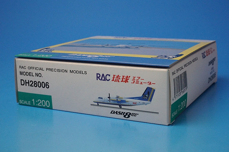 1:200 DASH8-100 RAC Ryukyu Air Commuter JA8935 DH28006 JTA