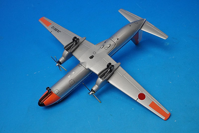 1:200 YS-11 Japan Civil Aviation Bureau FLIGHT INSPECTION/Old Painting Flight Inspection Machine JA8610 YS21113 ANA