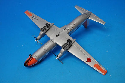 1:200 YS-11 Japan Civil Aviation Bureau FLIGHT INSPECTION/Old Painting Flight Inspection Machine JA8610 YS21113 ANA