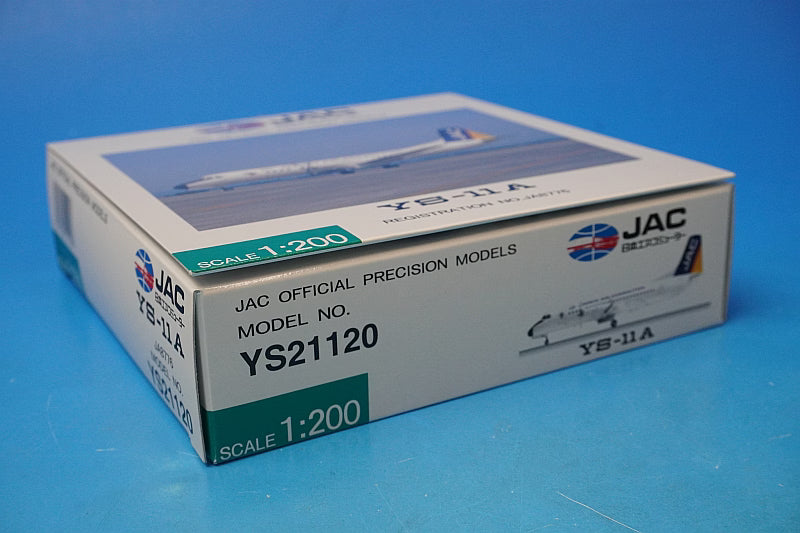 1:200 YS-11A JAC Japan Air Commuter JA8776 YS21120 JAS airplane model