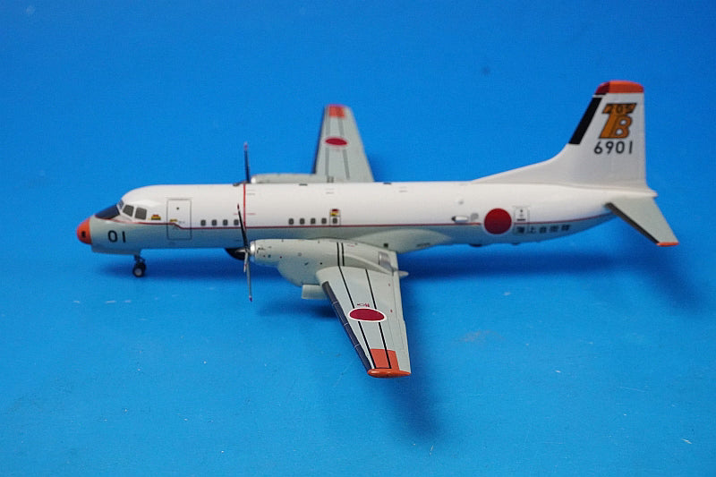 1:200 YS-11T-A and M-BoY Yankee 6901 YS21146 ANA airplane model