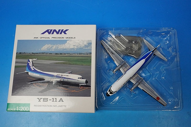 1:200 YS-11A ANK Air Nippon JA8772 YS21106 ANK
