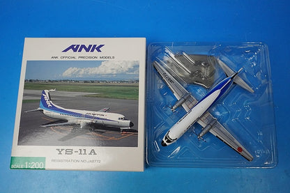 1:200 YS-11A ANK Air Nippon JA8772 YS21106 ANK