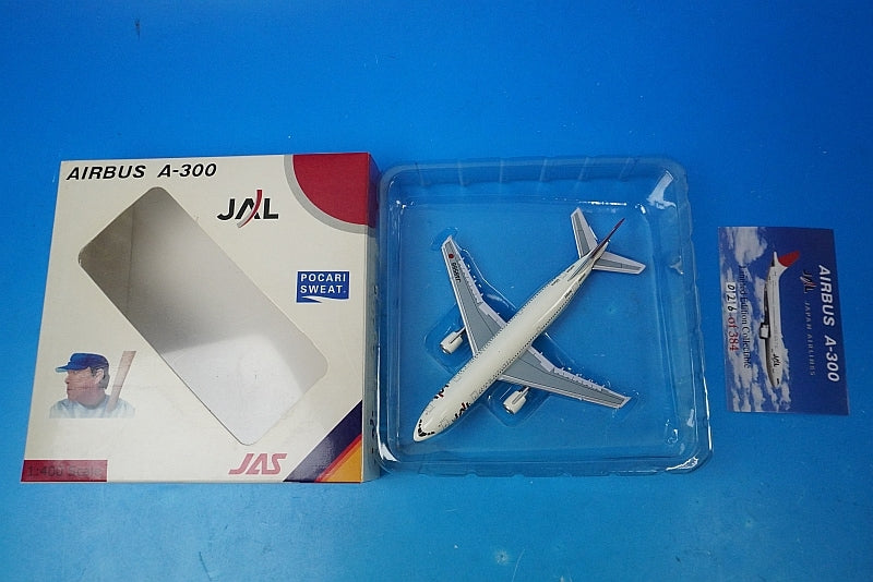 1:400 A300-600R JAL Arc Paint JA8566 aero classics airplane model