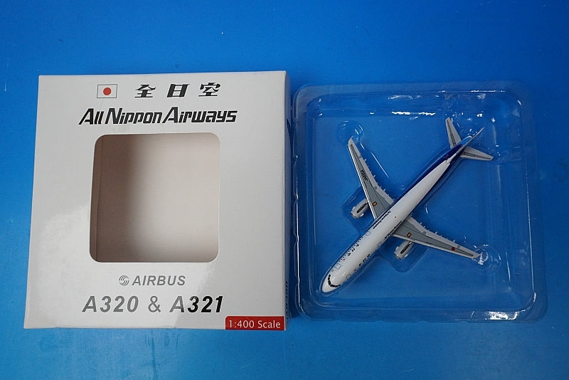 1:400 A321-100 ANA JA105A aero classics airplane model