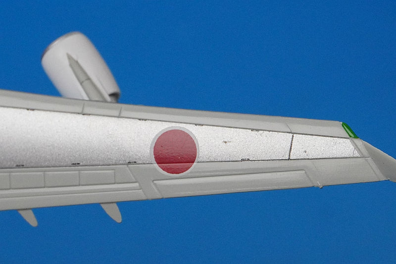 1:400 B747-400 JASDF Japanese Government Aircraft of Japan 20-1101 55525 Dragon airplane model