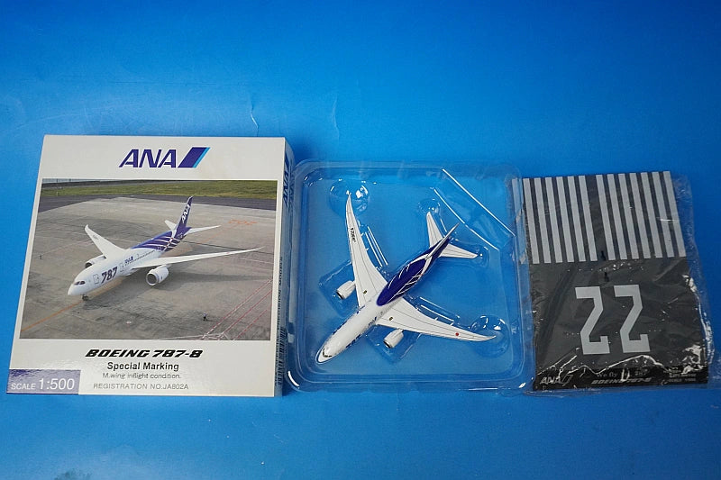 1:500 B787-8 ANA Special Marking Main wing flight attitude JA802A NH50072 ANA airplane model