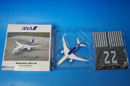 1:500 B787-8 ANA Special Marking Main wing flight attitude JA802A NH50072 ANA airplane model