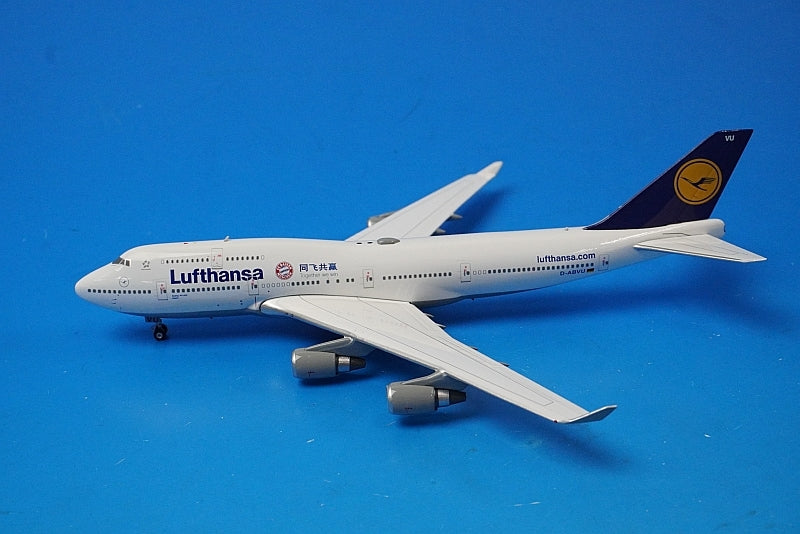 1:400 B747-400 Lufthansa FC Bayern Munich China Tour 2015 D-ABVU 04079 Phoenix airplane model