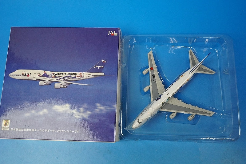1:500 B747-400 JAL Go Japan National Soccer Team JA8908 4801 NET Models airplane model