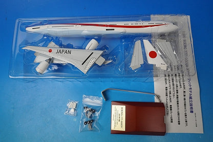 1:200 B777-300ER JASDF Japanese Government Aircraft No. 2 with WiFi Radome and Gear #80-1112 JG20171 ANA airplane model