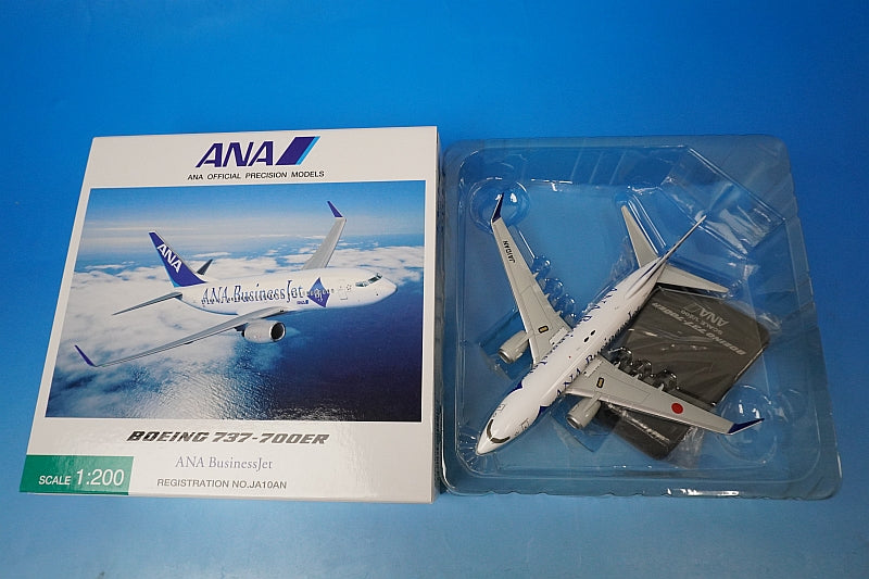 1:200 B737-700ER ANA BusinessJet JA10AN NH20021 ANA airplane model