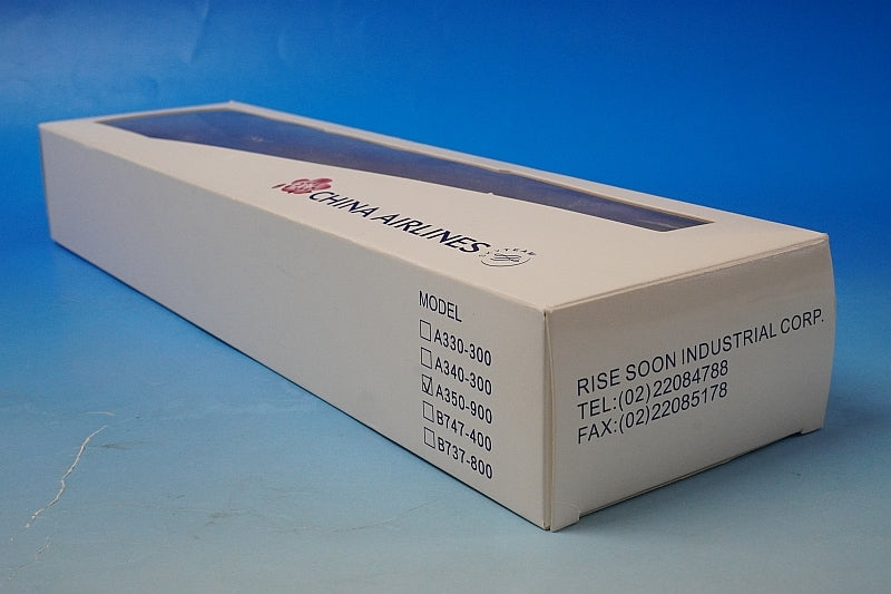 1:200 A350-900 China B-18901 Risesoon airplane model