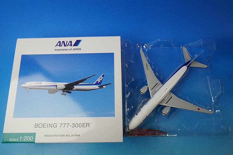 1:200 B777-300ER ANA WiFi radome with gear JA794A NH20186 ANA airplane model