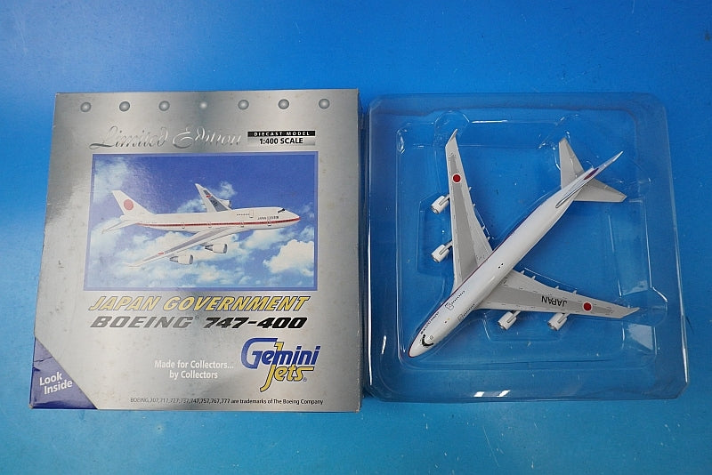 1:400 Boeing 747-400 JASDF Japanese Government Aircraft #20-1101 GJJPG027 Gemini airplane model