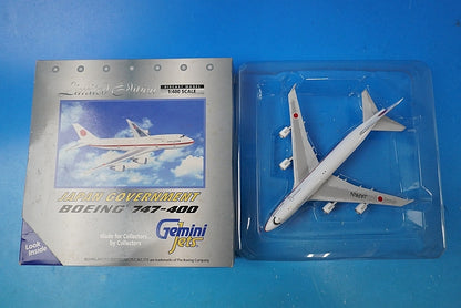 1:400 Boeing 747-400 JASDF Japanese Government Aircraft #20-1101 GJJPG027 Gemini airplane model