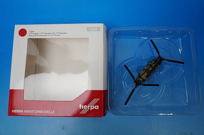 1:200 CH-47J Chinook JGSDF 12th Brigade 12 Helicopter Somahara JG-2913 556002 Herpa airplane model