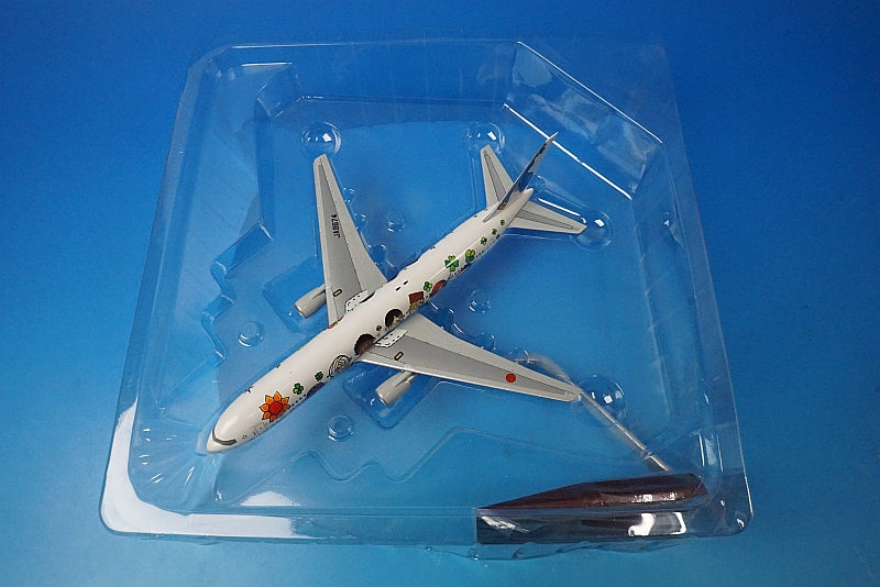 1:200 B767-300 ANA Yume Jet JA8674 NH20113 ANA