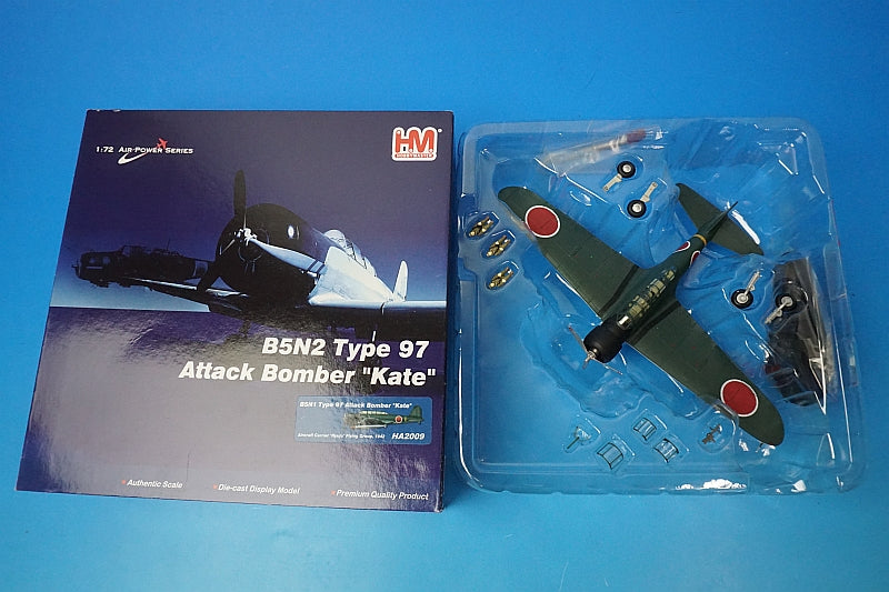 1:72 B5N2 Type97 Attack Bomber "Kate" Battle of the Eastern Solomons HA2009 Hobby Master