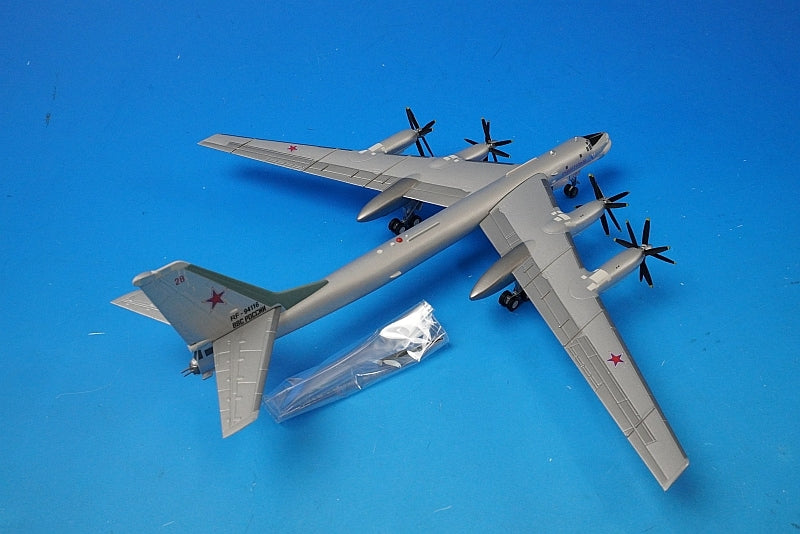 1:200 Tupolev TU-95MS Bear H Air Force of the Russian Federation 184th Guards Heavy Bomber Regiment Engels 2 Base 558204 Herpa