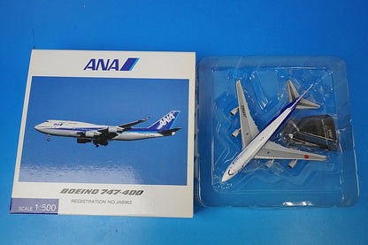 1:500 B747-400 ANA JA8962 NH50054 ANA airplane model