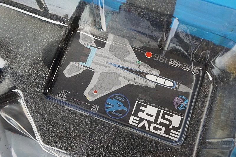 1:72 F-15J JASDF Komatsu Air Base #52-8951 JCW-72-F15-022 JC Wings airplane model