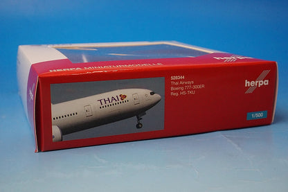 1:500 B777-300ER Thai Airways HS-TKU 528344 Herpa