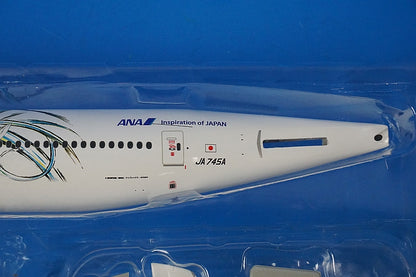 1:200 B777-200ER ANA Kimetsu No Yaiba/Demon Slayer WiFi with radome and gear JA745A NH20198 ANA