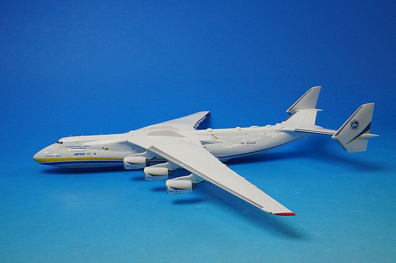 1:200 Antonov An-225 Mriya UR-82060 G2ADB1225 Gemini