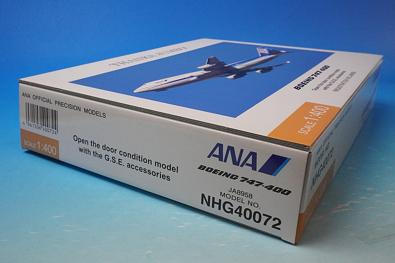 1:400 B747-400 ANA International Last Flight Door Open Ground Support Vehicle 17 Piece Set JA8958 NHG40072 ANA airplane model