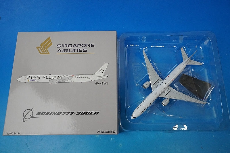 1:400 B777-300ER Singapore Star Alliance 9V-SWJ WB4020 Aviation airplane model