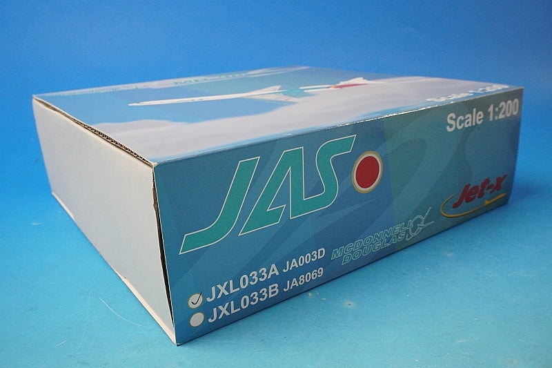 1:200 MD-90 JAS Akira Kurosawa No. 6 JA003D JXL033A Jet-x airplane model