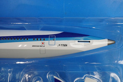 1:200 B787-9 ANA WiFi Radome Gear JA936A NH20189 ANA airplane model
