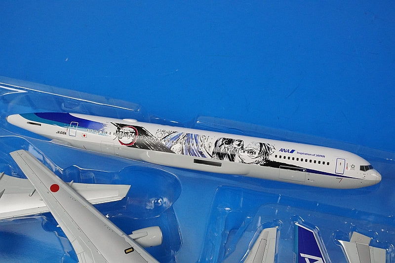 1:200 B767-300ER ANA Demon Slayer Kimetsu no Yaiba Jet I JA616A NH20210 ANA