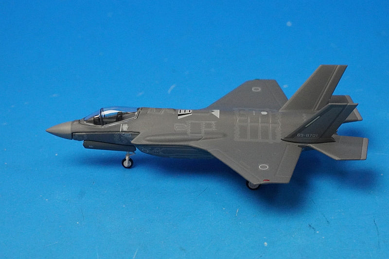 1:200 F-35A Lightning II JASDF #79-8705 558426-001 Herpa
