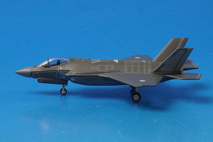 1:200 F-35A Lightning II JASDF #79-8705 558426-001 Herpa