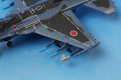 1:200 F-2A JASDF 3rd Wing 3rd Squadron Misawa Air Base #13-8512 WA22050 Gulliver airplane model