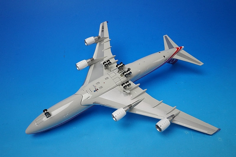 1:200 B747-400 Malaysia Retro Paint 9M-MPP IF744MAS01 INFLIGHT airplane model