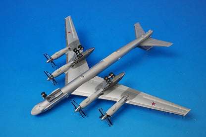 1:200 Tupolev Tu-95MS Air Force of the Russian Federation 6950th Air Base Donbass #RF-94178 559089 Herpa