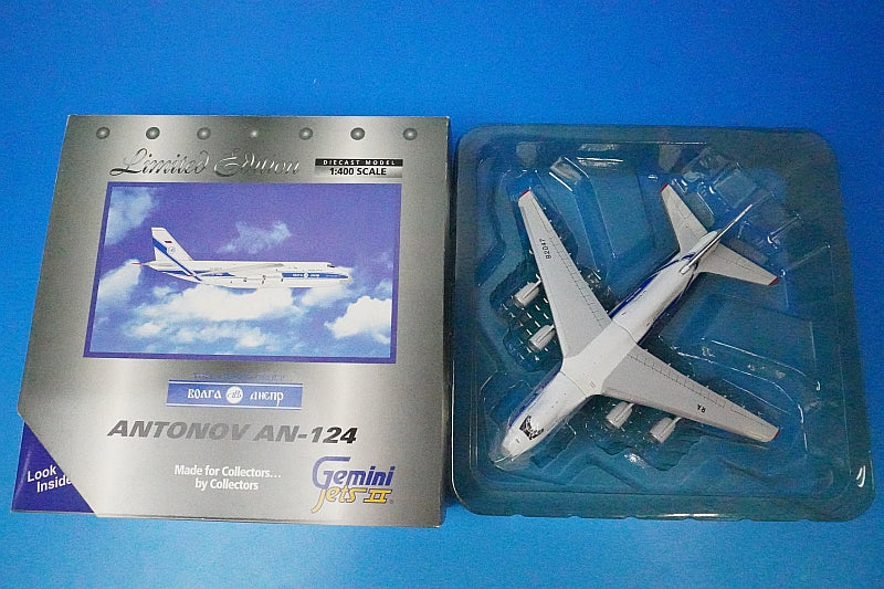 1:400 Antonov AN-124 Volga Dnepr RA-82047 GJVDA511 Gemini