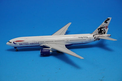 1:400 B777-200 British Airways Hong Kong G-VIIT GJBAW257 Gemini