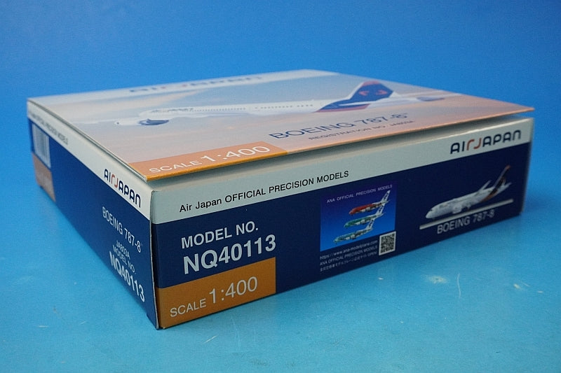 1:400 B787-8 Air Japan JA803A complete with WiFi radome and gear NQ40113 ANA airplane model