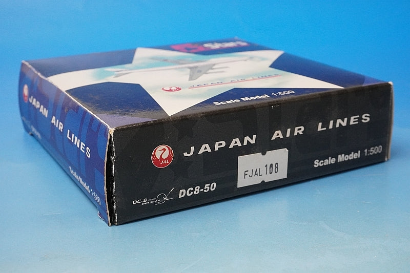 1:500 DC-8-50 JAL Old Tsurumaru Livery Akan JA8012 5Stars airplane model