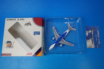1:400 A300-600R JAS Japan Air System Pocari Sweat JA8562 Big Bird airplane model