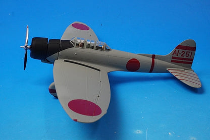 1:48 Scale Type 99 Carrier Bomber II Pearl Harbor Attack Plane for the Akagi Aircraft Carrier, Captain Takehiko Chihaya's Plane 2 Marushin Industries airplane model