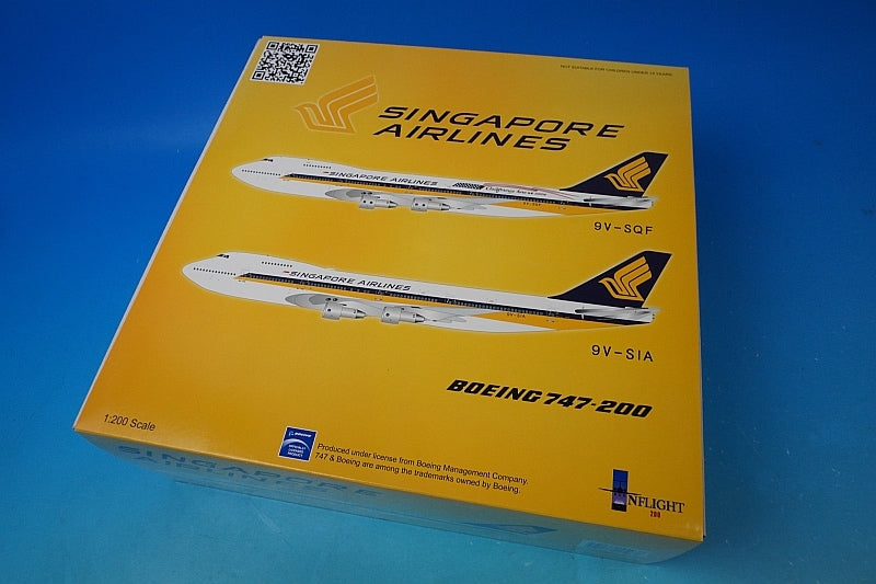 1:200 B747-200 Singapore 9V-SIA IF7420513B INFLIGHT airplane model