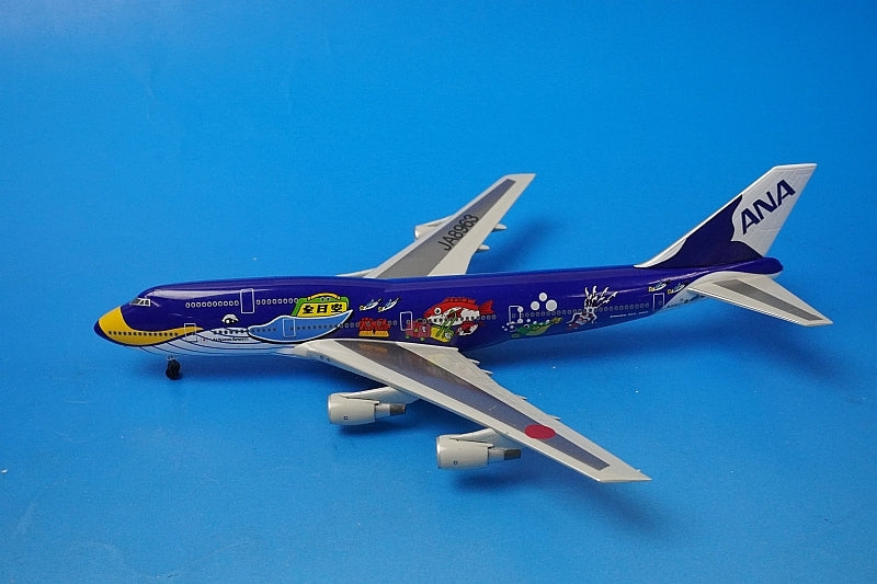 1:400 B747-400 ANA Marine Jumbo JA8963 SUPER WINGS airplane model