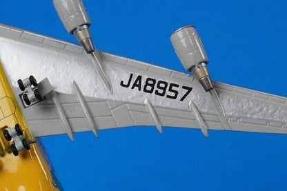 1:400 B747-400 ANA Pokemon Pikachu Jumbo JA8957 Blue Box airplane model